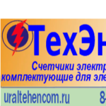 ООО ТехЭнКом