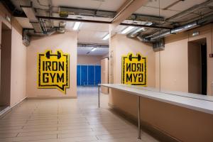 Фотография Iron Gym 5