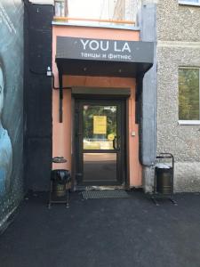Фотография You La 0