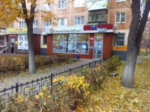 Фотография Фитвей 5