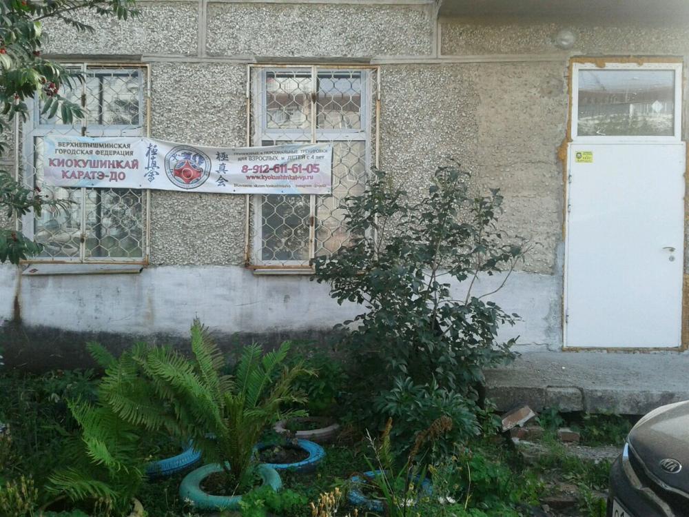 слайд