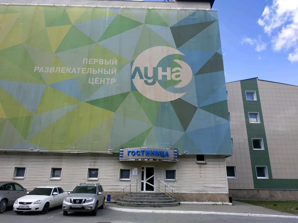 слайд