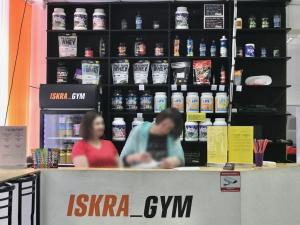 Фотография Тренажерный зал Iskra Gym 1