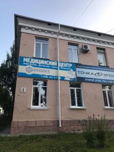 Фотография Феникс 1