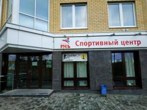 Фотография Русь 5