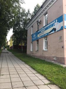 Фотография Феникс 4