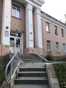 Фотография Феникс 3
