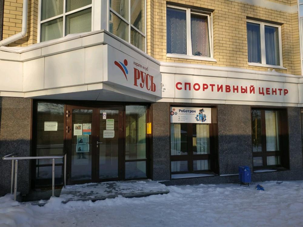 слайд