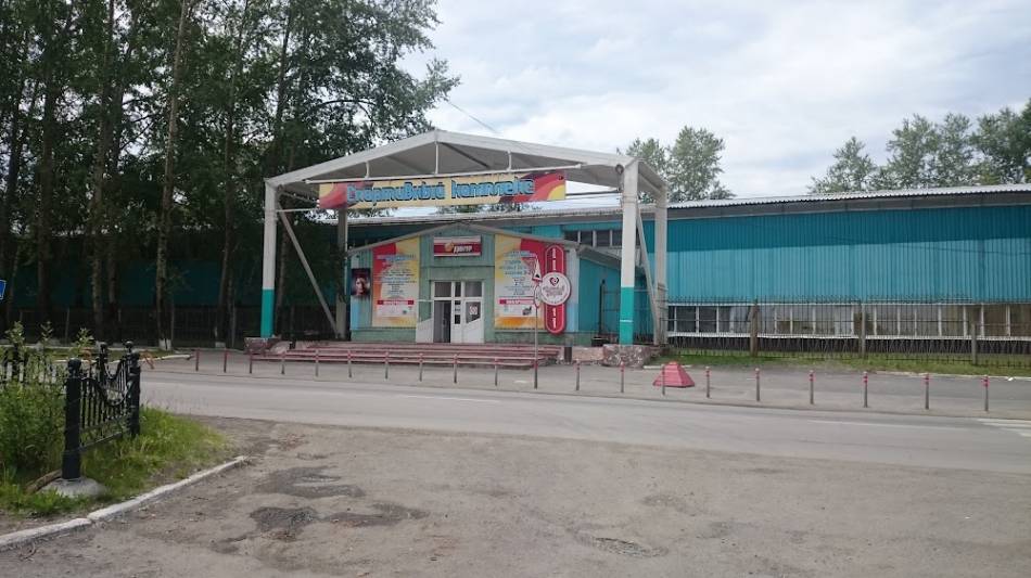 слайд