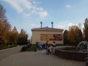 Фотография Молодежка 0