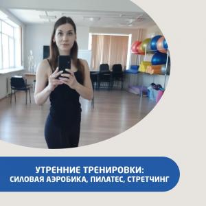 Фотография Камелот 3