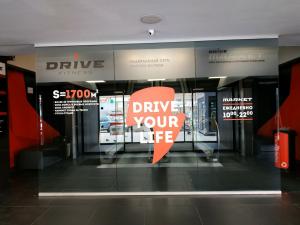 Фотография Drive Fitness 5