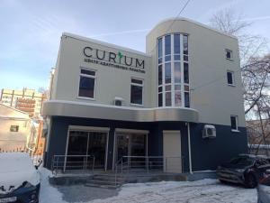 Фотография Curium 5