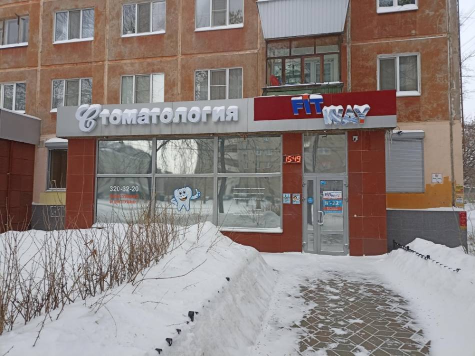 слайд
