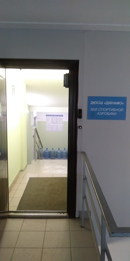 слайд