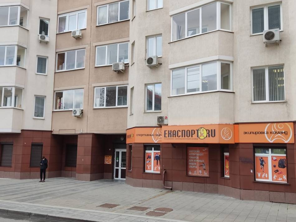 слайд