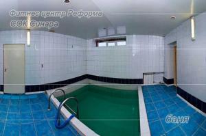 Фотография Фитнес-центр Реформа 2