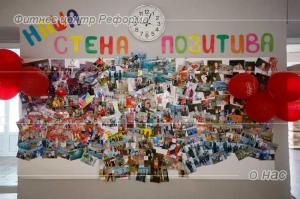 Фотография Фитнес-центр Реформа 5