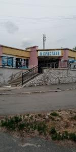Фотография Кристалл 5