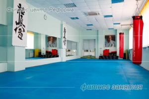 Фотография Фитнес-центр Реформа 1