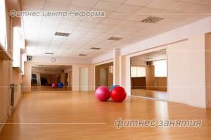 Фотография Фитнес-центр Реформа 3
