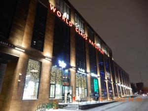 Фотография World Class 5