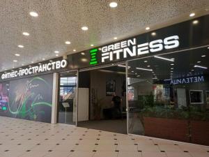 Фотография Green fitness 3