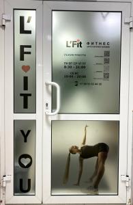 Фотография L-fit 0