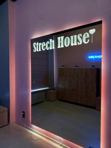Фотография Stretch house 4