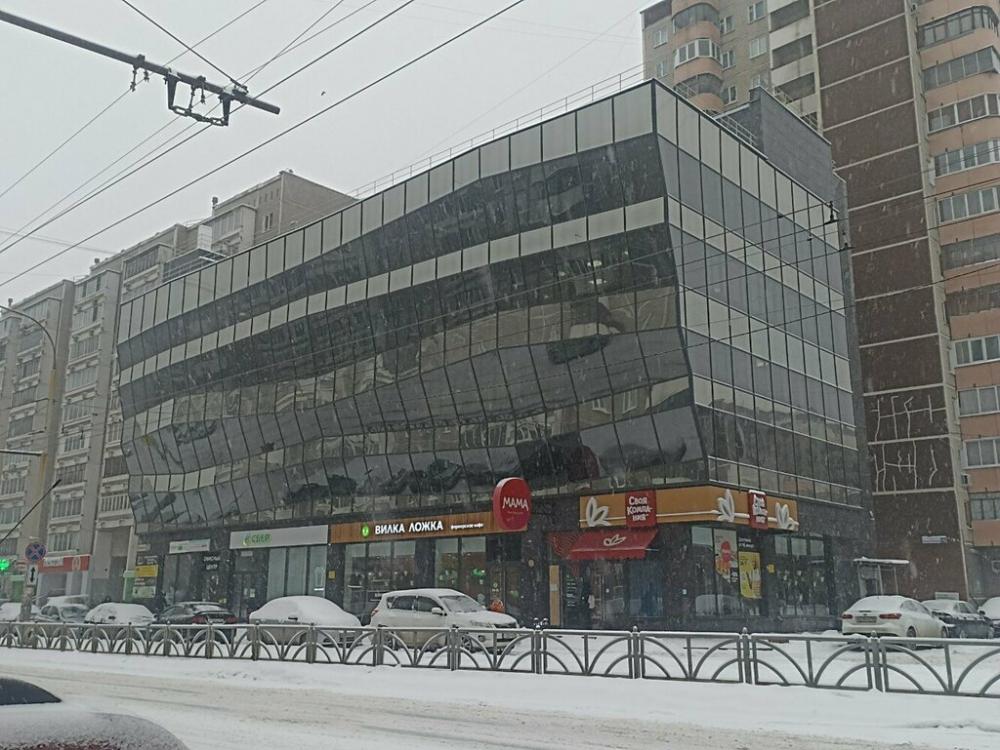 слайд