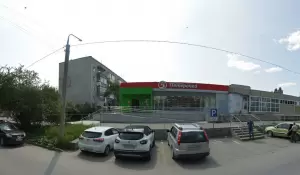 Фотография Старт 0
