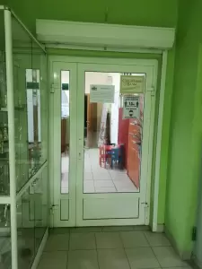 Фотография Privilege 3