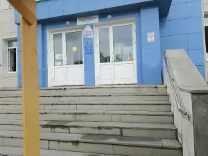 Фотография Старт 2