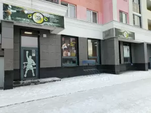 Фотография Школа гимнастики 1