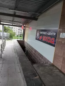 Фотография Great Gym 4