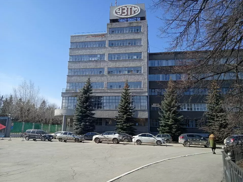 слайд