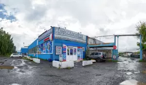 Фотография Автоспорт 3