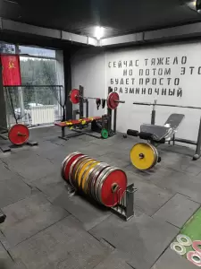 Фотография Русич 3