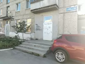 Фотография Верхнепышминская городская федерация Киокушинкай каратэ-до 0