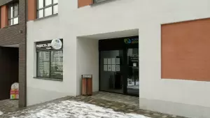 Фотография Радость движения 0