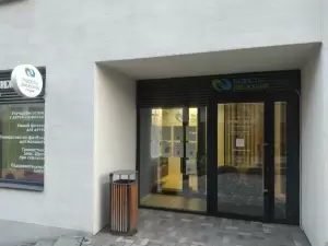 Фотография Радость движения 2