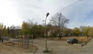 Фотография Уральская Федерация Каратэ Кёкусинкай Самурай 1