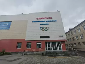 Фотография Аква-Плюс 5