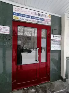 Фотография GB-Dance 2