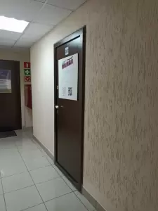 Фотография Be Fit 0