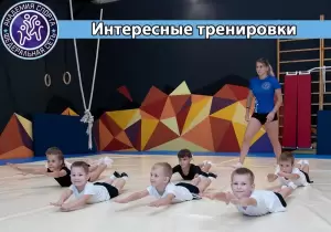 Фотография Академия Спорта 5