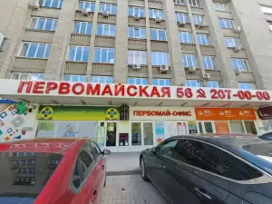 Фотография Студия пилатаса 0
