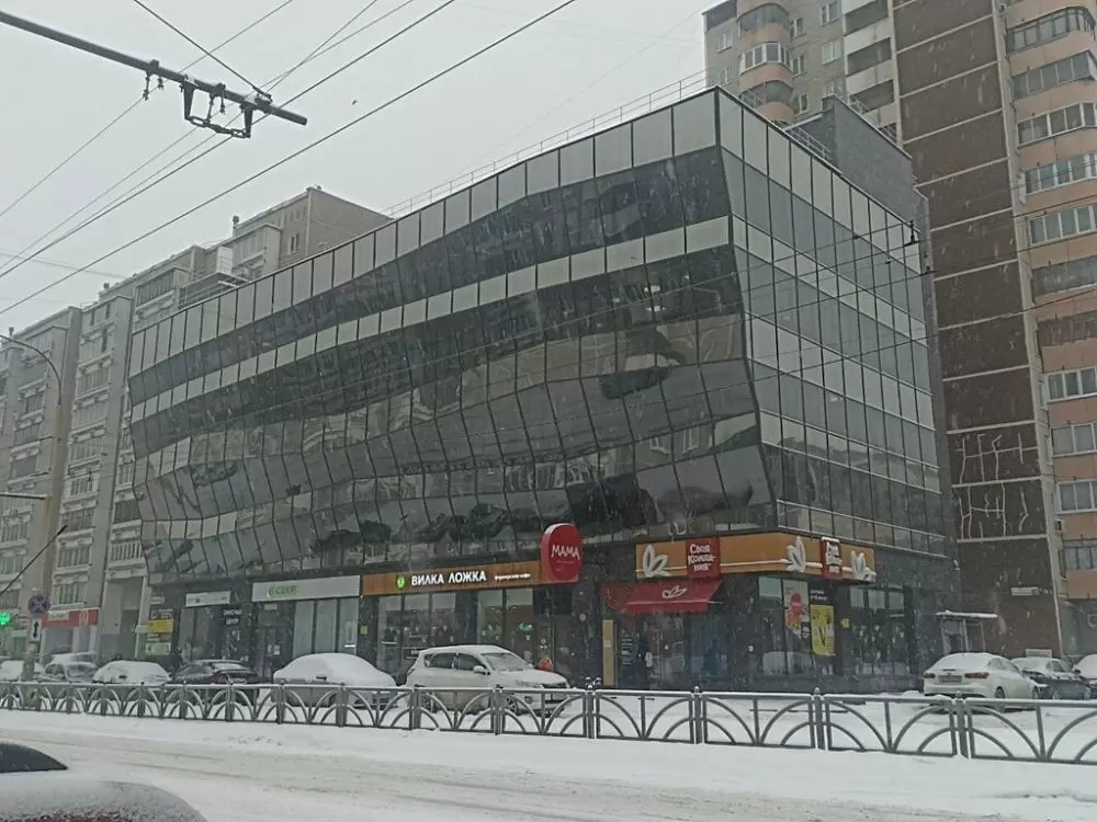 слайд