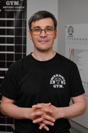 Корвин Пётр ⠀⠀